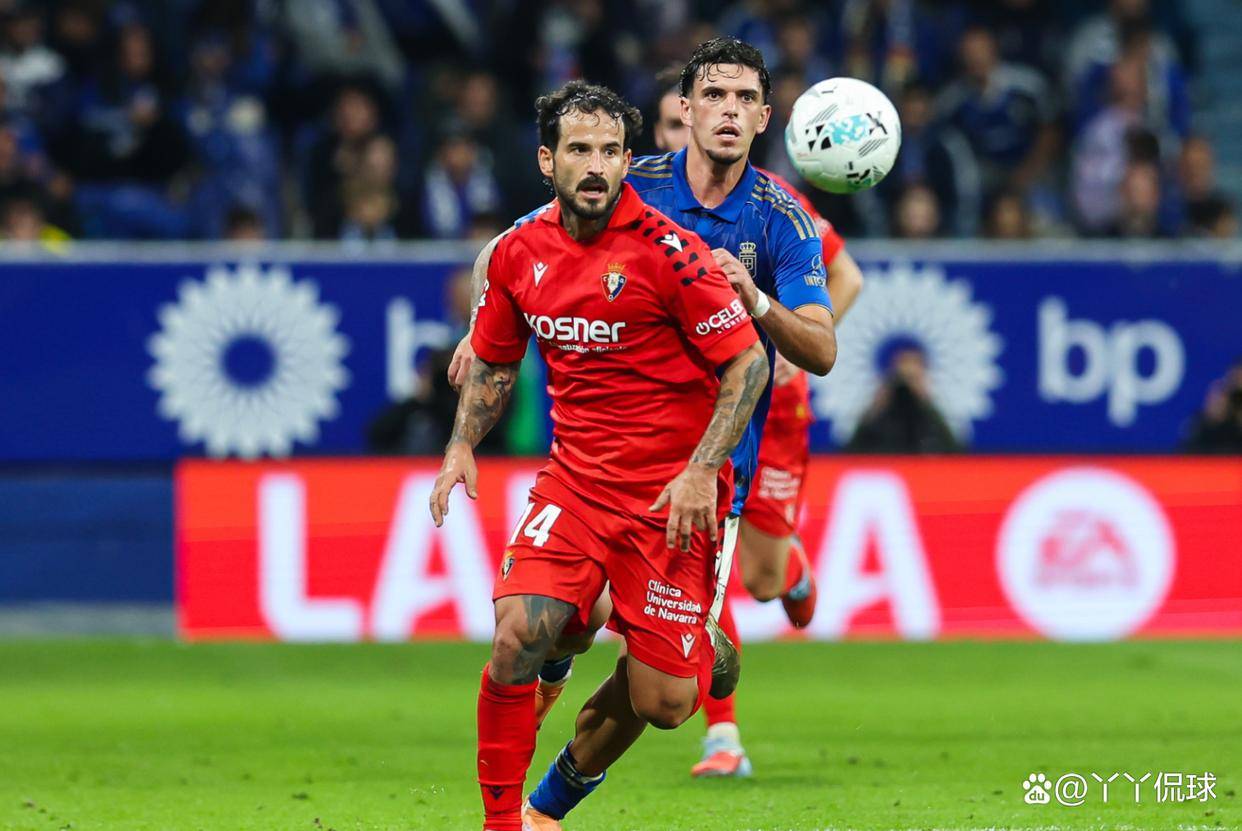 九州娱乐-关于奥萨苏纳客场大胜，取得反弹可喜进展！的信息