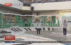 九州娱乐-关于北京战胜对手，扬眉吐气士气高昂的信息