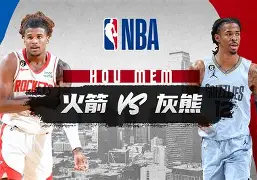 九州娱乐-关于火箭队五连胜引发球迷狂欢，球员齐心合力向前冲的信息