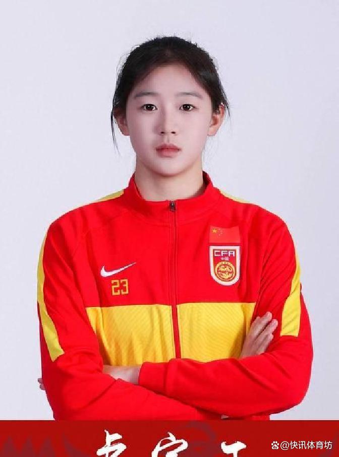 九州娱乐-国家队再夺冠！中国女足蓄势待发备战(国家队再夺冠!中国女足蓄势待发备战了吗)